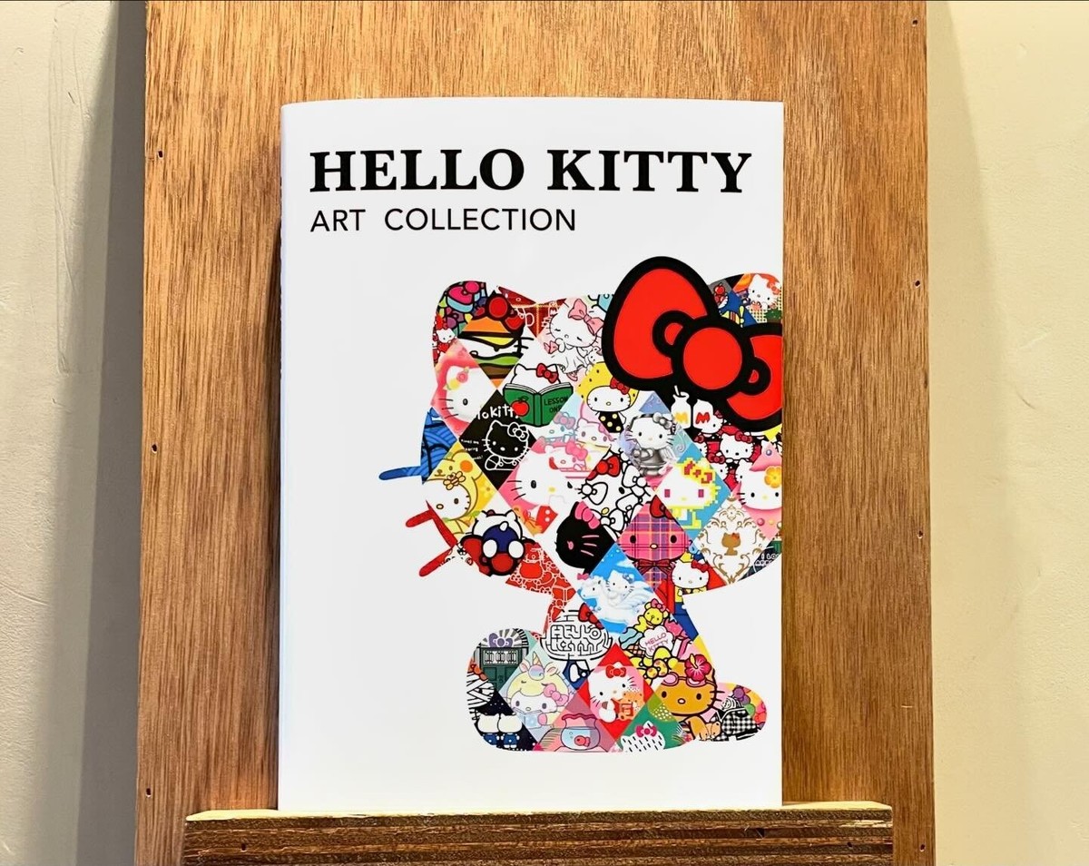 Hello Kitty展 カタログ Hello Kitty展 カタログ Hello Kitty Exhibition Japan 2025