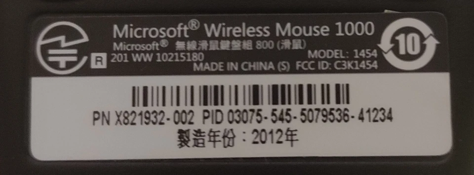 Set completo tastiera + mouse Microsoft mancante del ricevitore USB - Immagine 3 di 4