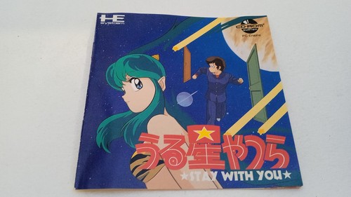✨Urusei Yatsura Stay With You PC-Engine + Hudson CD-Rom² System HCD0012+HCD0011 - Imagen 6 de 12