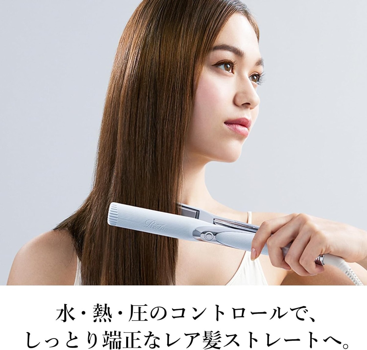 ◇New Model ReFa Straight Iron Pro (Pink) with Hair