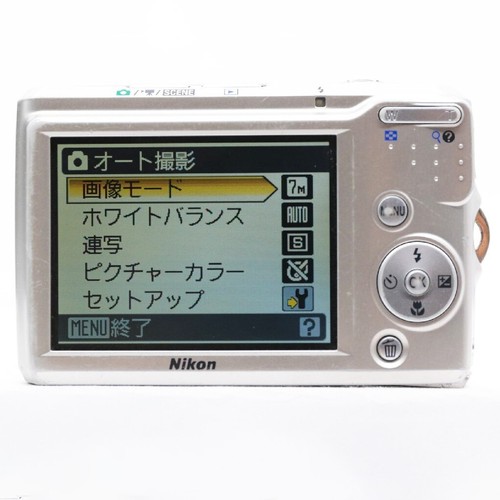 Nikon Coolpix L16 Digital Camera 7.1MP Optical Zoom Working used From Japan - Picture 3 of 4