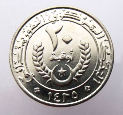 2009 MAURITANIA 10 OUGUIYA FREE SHIPPING Exotic Coin BIN #HHH AU//UNC