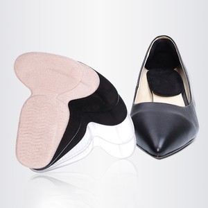 2× Silicone Gel Heel Cushion Protector Foot Feet Care Shoe Insert Pad Insole TE