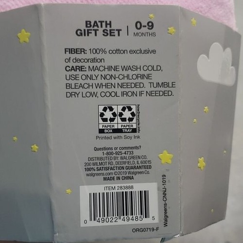 Mond und Sterne Rosa Hai Kleinkind 3-teiliges Badeset mit Kapuze Kinder Handtuch - Bild 3 von 5
