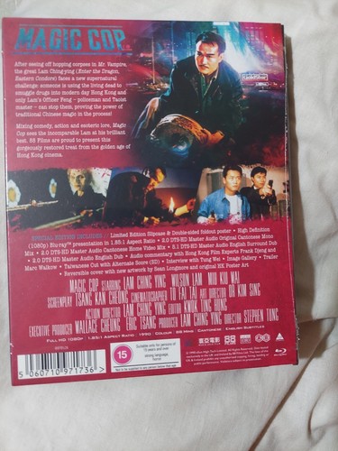 MAGIC COP BLU-RAY NEW & SEALED LIMITED EDITION REGION A/B - Foto 2 di 2
