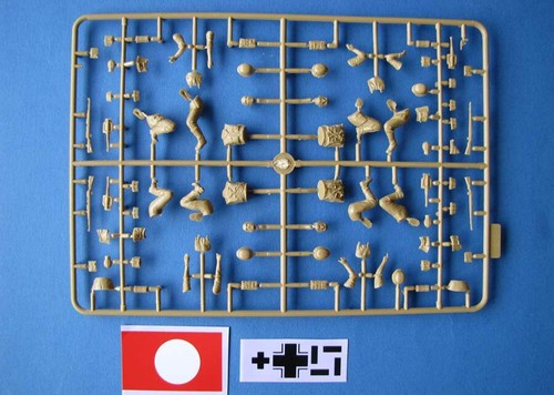 MASTER BOX3545 Kit figurine scala 1:35 "Stukas che vola!" Fanteria tedesca Stalingrado - Foto 4 di 9