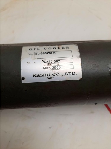 Enfriador de aceite Kamui sl-305w2-r #11432 - Imagen 2 de 6