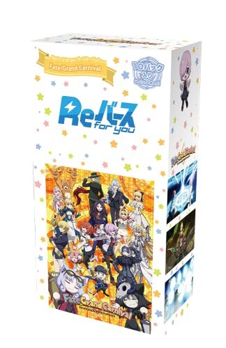Rebirth for you Booster Pack Fate/Grand Carnival Box card game Fate Grand