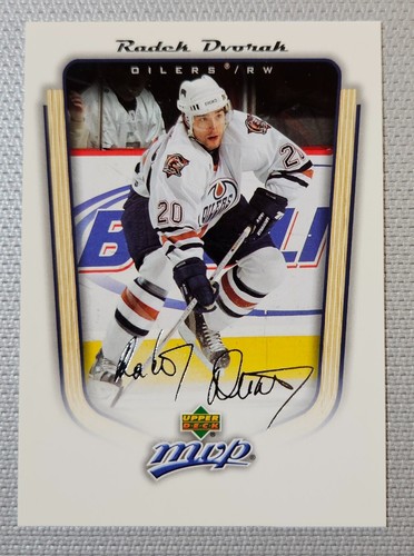 2005-06 Upper Deck MVP Pick Your Card Complete Your Set (101-200) - Picture 47 of 76
