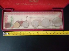 Singapore Year Of Tiger 1986 Uncirculated Coin Box Set