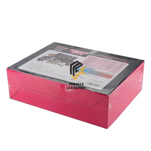 Factory Sealed 2023 Simplified Chinese Exclusive Marnie's Determination Gift Box - Bild 4 von 7