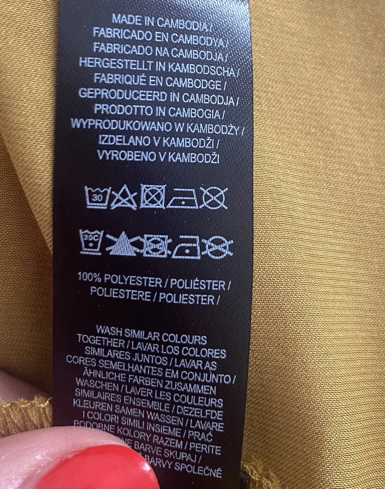 UNDERCOVER Abito Secret Possessions