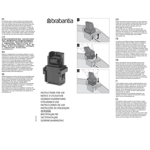 Ricambio coperchio pattumiera originale Brabantia J Lock - parte originale n. 384806 - Foto 2 di 2