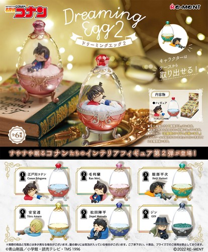 Re-Ment Miniatures Detective Conan Dreaming Egg Case Part 2 Full Set Rement - Afbeelding 3 van 13