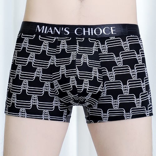 Atmungsaktive Herrenunterwäsche Jungen Boxershorts Baumwolle Shorts Ausbuchtung Beutel Unterhose - Bild 25 von 71