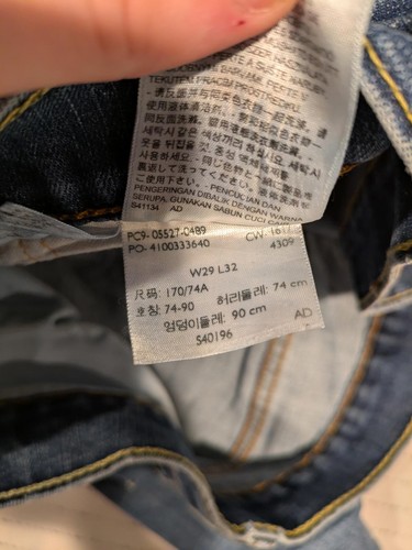 Levis 527 Slim Bootcut Blue Denim Jeans Mens 29x32 Medium Wash Stretch Denim - Picture 3 of 7