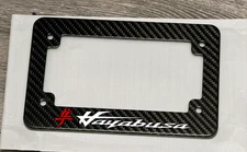 Hayabusa Logo Motorcycle License Plate Frame 100% Carbon Fiber