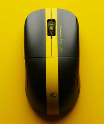 Pulsar X2 Mouse Bruce Lee Edition Friends and Family Exclusive 1
