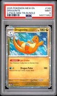 2025 POKEMON MEW EN-151 4-PACK MINI TIN BUNDLE #149 DRAGONITE PSA 9