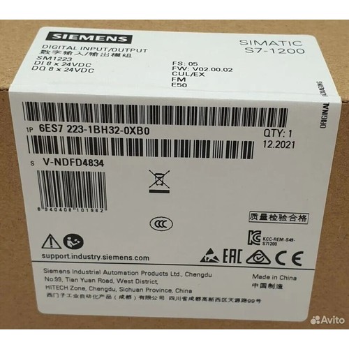 New Siemens 6ES7223-1BH32-0XB0 6ES7 223-1BH32-0XB0 S7-1200 Digital I/O SM 1223 - Picture 3 of 9
