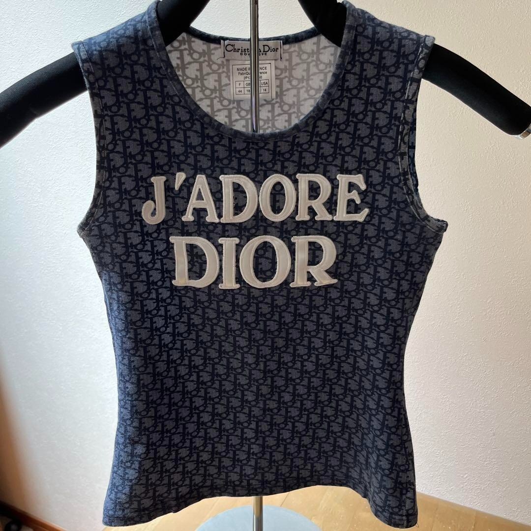 ディオール  ジャドール  タンクトップ J'Adore Dior Tank Top Gray Cotton Jersey and Black Lace | DIOR