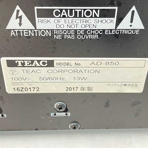 Gebrauchtes TEAC AD-850 Multifunktionsdeck Kassette CD USB Recorder Player getestet funktioniert - Bild 6 von 6