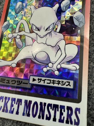 Mewtwo 150 Pokemon Card Carddass Japanese Nintendo BANDAI 1997 EX - Bild 6 von 9
