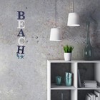 Nautical Wall Hanging Sign Decor Decorations for Home Beach Theme