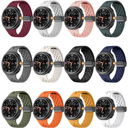Magnetic Silicone Strap For Samsung Galaxy Watch 8 40 44mm / 8 Classic 46mm Band - Picture 2 of 72