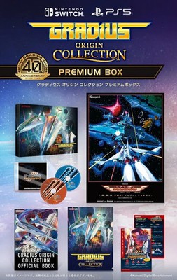 Nintendo Switch GRADIUS ORIGIN COLLECTION NEW Gradius Origin Collection Premium Box Nintendo Switch