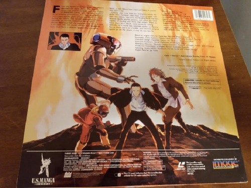 Harmagedon Laserdisc Japanese Anime Used - Picture 2 of 2