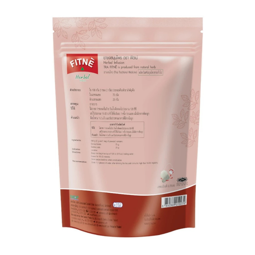 FITNE Tea Herbal Weight Slimming Loss Diet Detox Original Natural Herbs 40 bags - Picture 5 of 7