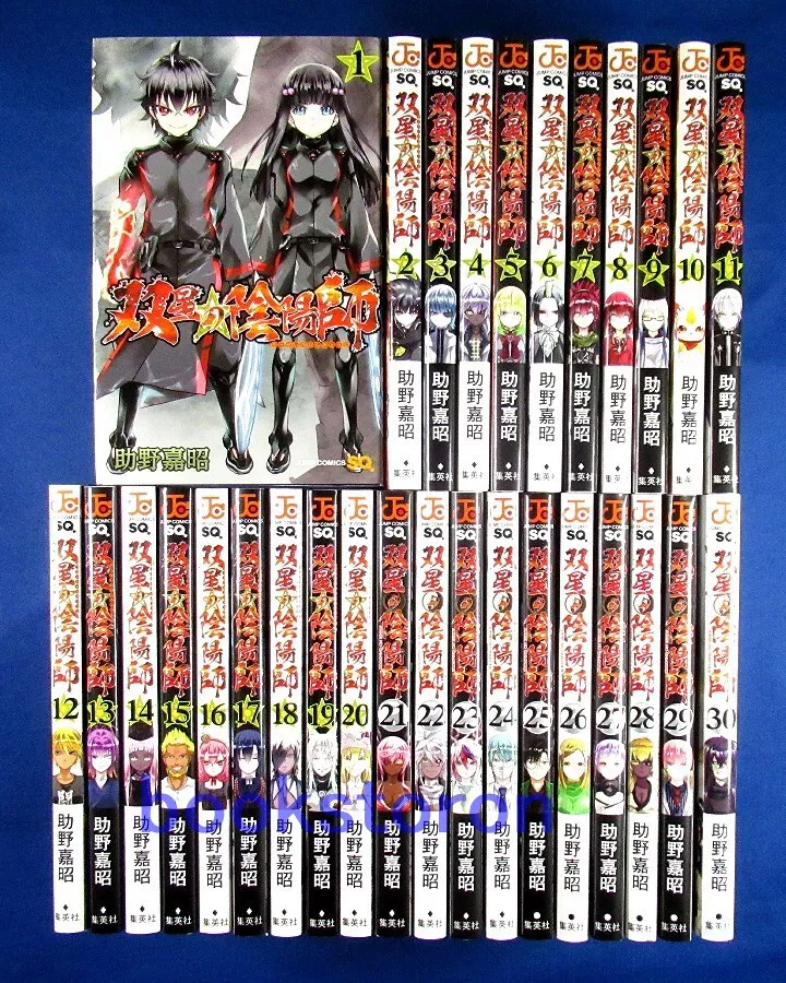 Twin Star Exorcists manga bundle volumes 3-6 by Yoshiaki Sukeno