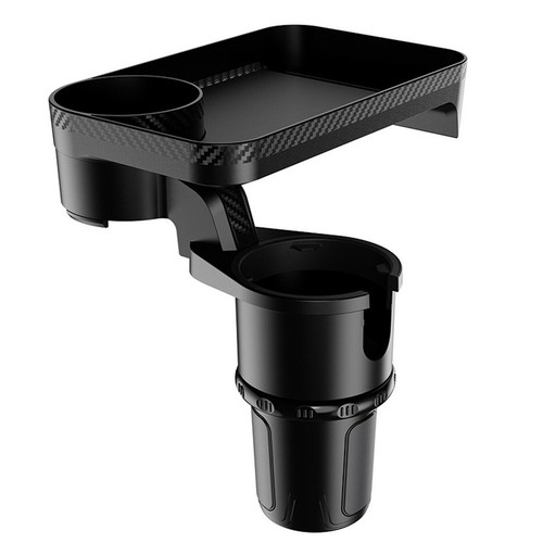 Dual Cup Slot Holder Drink Food Tray Expander Car 360° Rotation Multifunctional - Picture 1 of 11
