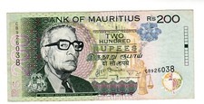 Mauritius MAURITIUS Billet 200 RUPEES 2013 P61 GOOD CONDITION