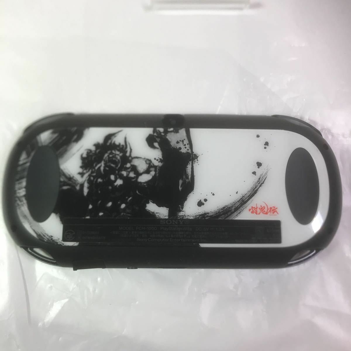 PlayStation Vita - kiyoe★PC+vitaソフト Amazon.com: PlayStation Vita Wi-Fi model Onigara Black (PCHJ