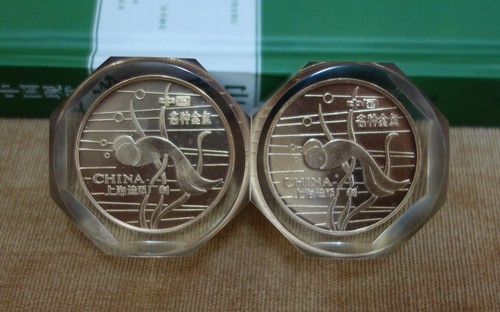 Shanghai mint:1984 China Gilt-brass goldfish Set multiple crystal - Picture 8 of 9