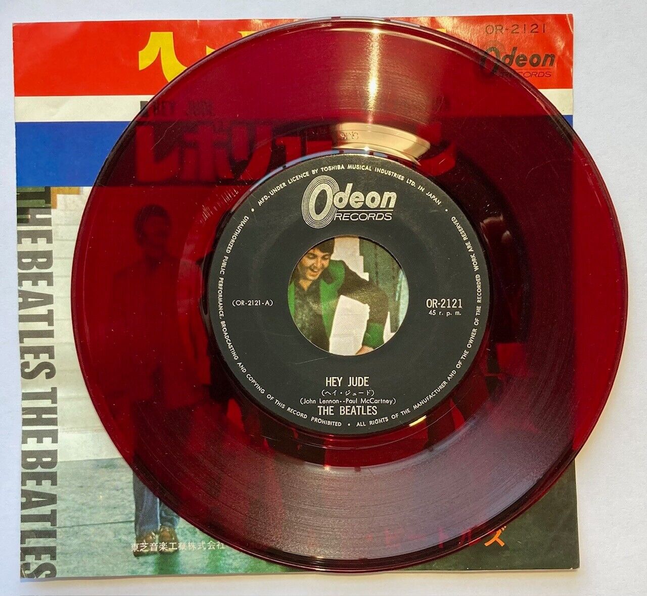 The Beatles, Hey Jude / Revolution, red vinyl 45 w/ pic slv (Japan, Odeon, 1968)