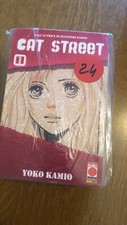 Cat Street 1/8 - Serie completa - Yuko Kamio - Planet Manga
