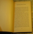 Picture 11 of 12