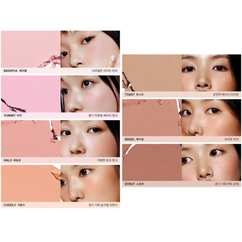 NAMING Fluffy Powder Rouge 3,2 g 12 Farben 2024 S/S Pink Besessen K-Beauty - Bild 15 von 24