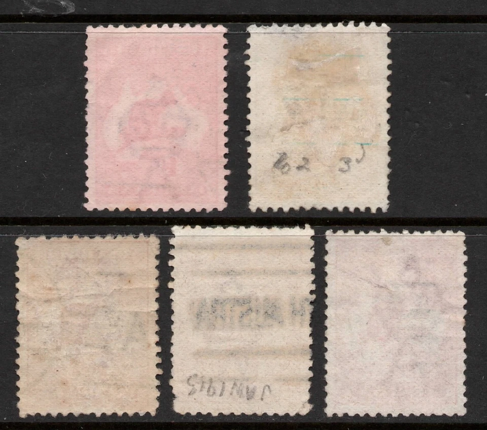 AUSTRALIA 1913-14 1d RED KANGAROO STAMPS X (5) USED SG:2 - Image 2 of 2