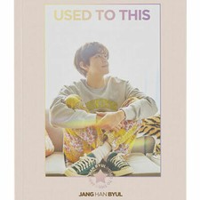 JANG HANBYUL [USED TO THIS] 4th Single Album CD+Foto Buch+2ea Post Karte SEALED