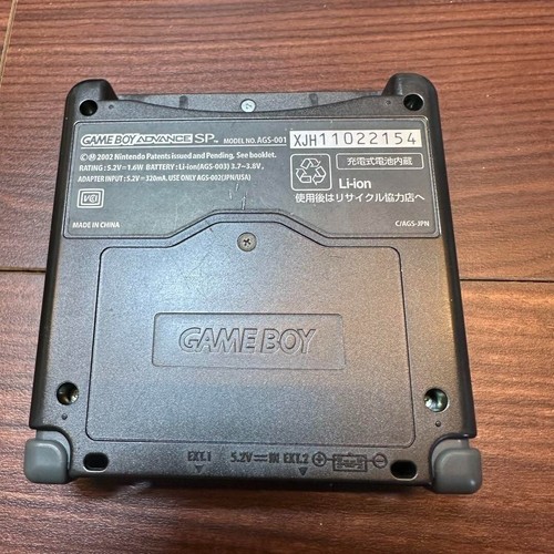 Game Boy Advance SP Onyx Black 2075 From Japan - Picture 11 of 20