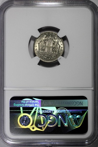 Greece Constantine II Copper-Nickel 1966 50 Lepta NGC MS66 GEM BU KM# 88 (035) - Picture 3 of 4