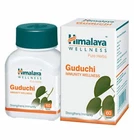 3 x 60 Tabs Himalaya Herbal Guduchi Tablets Improves Immunity General Wellness