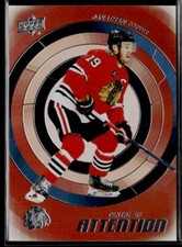 2022-23 UD Centre of Attention Jonathan Toews #CA-22 H2R3H