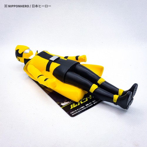 Lupinranger Sentai Hero LUPIN YELLOW Series Vinyl Figure Power Rangers Sofubi VS - 第 9/10 張圖片