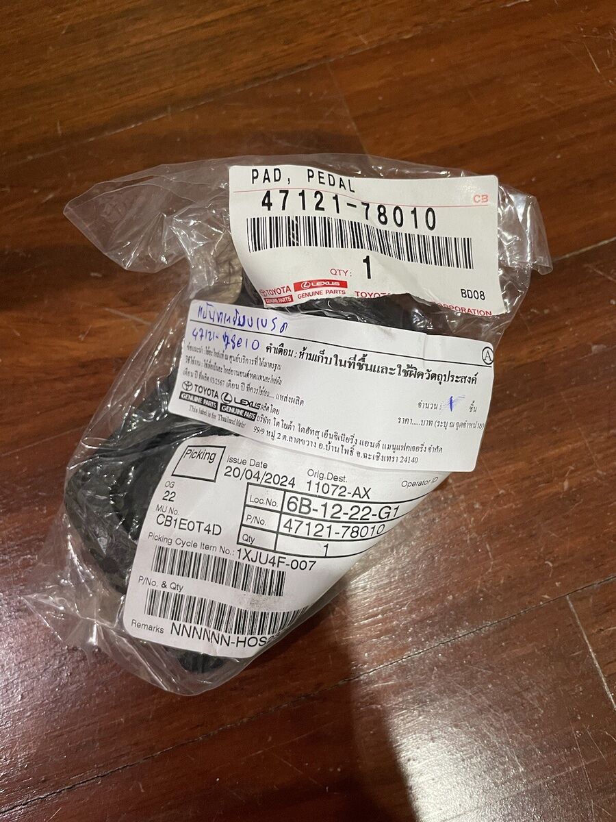 GENUINE GR SPORT PADAL BRAKE PAD + ACCELERATOR W SENSOR FITS GENUINE GR SPORT PADAL BRAKE PAD + ACCELERATOR W SENSOR FITS
