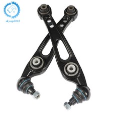 LR078478 Front Lower Control Arm 2X for 2014-2017 Land Rover Range Rover